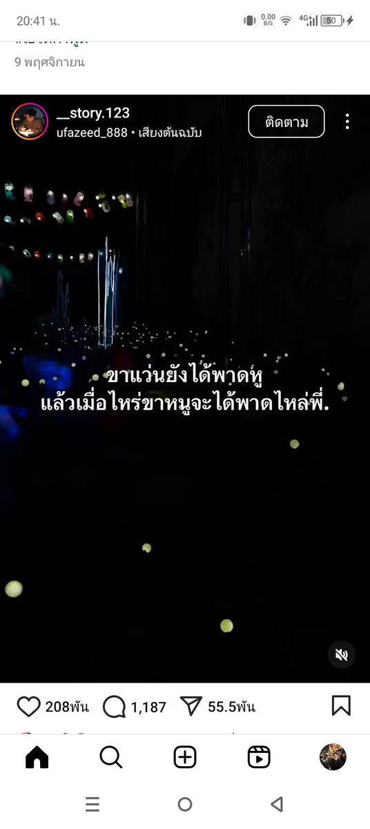 📍ว่าง ✅ 
#FWBเชียงใหม่ 
#เอนเตอร์เทนเชียงใหม่ 
#เพื่อนเที่ยวเชียงใหม่ 
#เด็กเอนผู้ชาย #เชียงใหม่ 
#รับเอ็นเตอร์เทรนเชียงใหม่ 
#เพื่อนเที่ยว #เพื่อนดื่ม 
#เพื่อนเมา
@ Line มาสอบถามรายละเอียดได้ค้าบ ❤️
📞080-3919100  
Line: teerocco16s