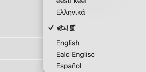 Martina Ronci tweet media