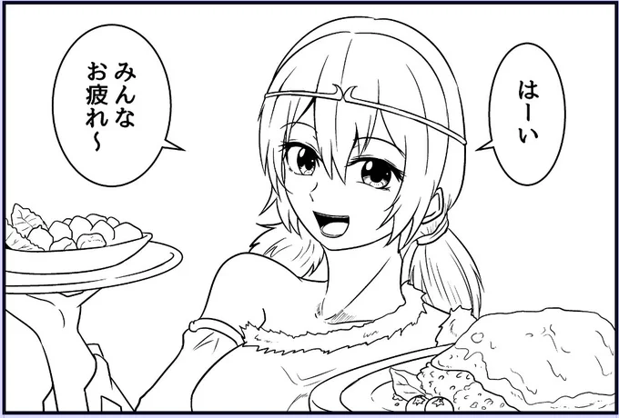 自分で描いたとは思えないくらい可愛く描けた気がする美天ちゅわん。 