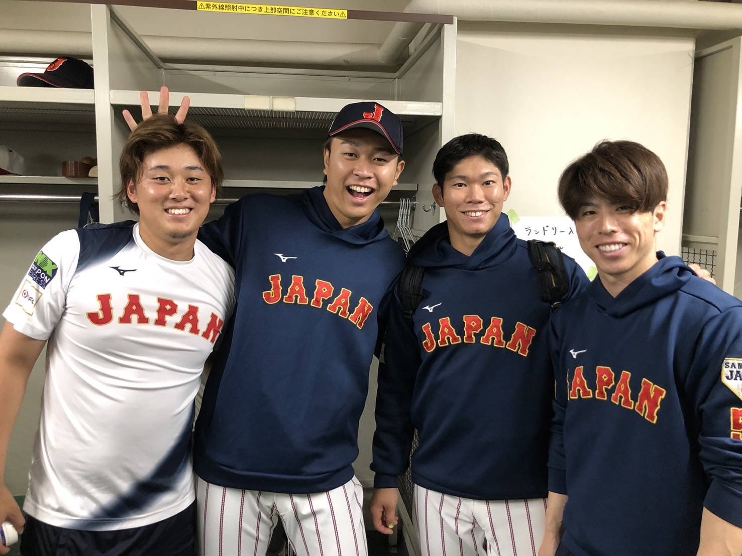 野球日本代表 侍ジャパン 公式 on X: 