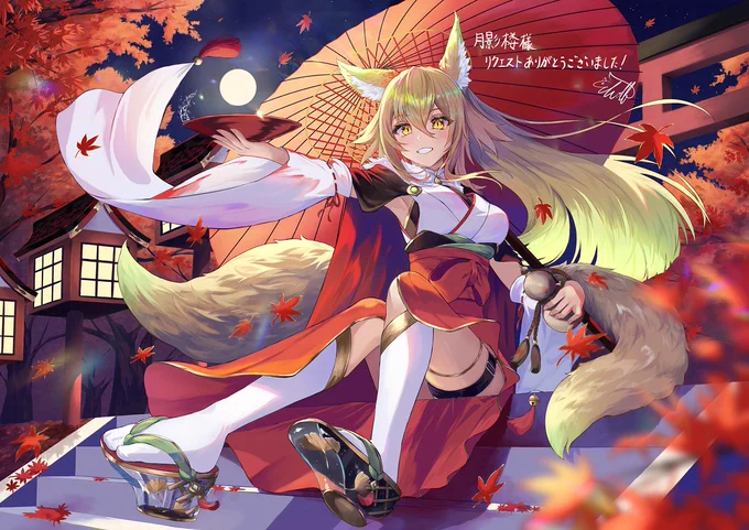 巫女服翠燐さんと月紅葉 