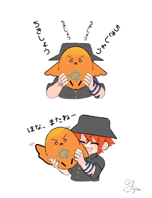 #ちーの絵さんぽ 