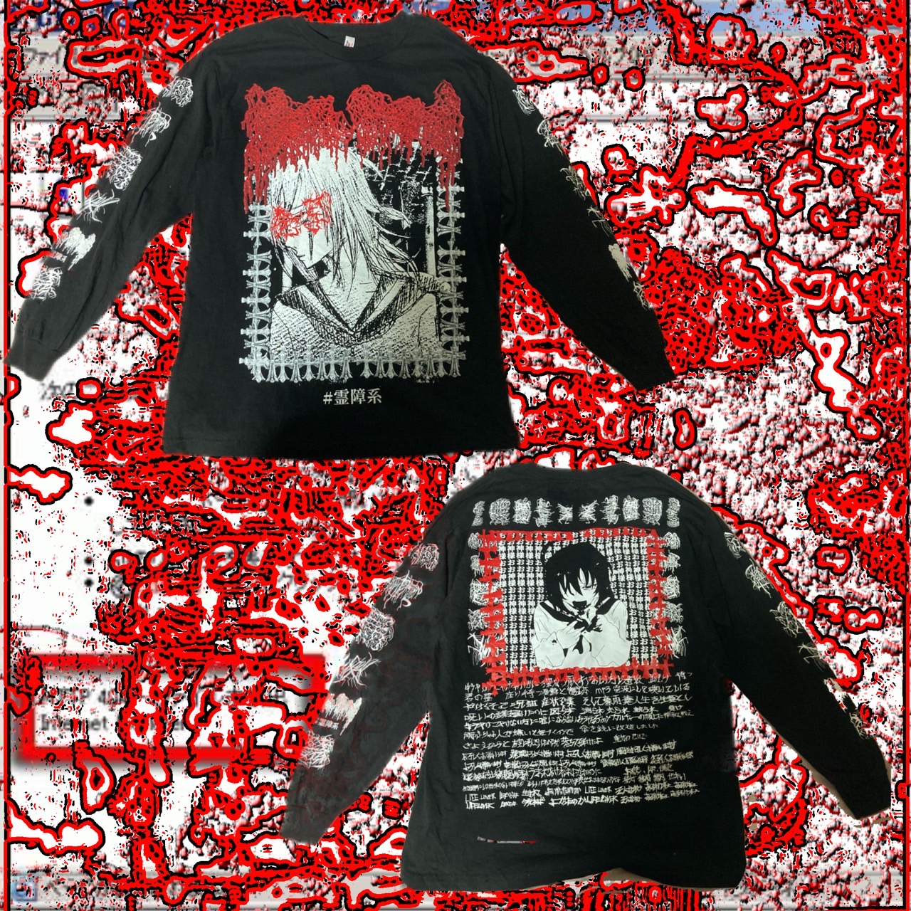 moreru tシャツ バンド 𝖒𝖔𝖗𝖊𝖗𝖚 on X: 