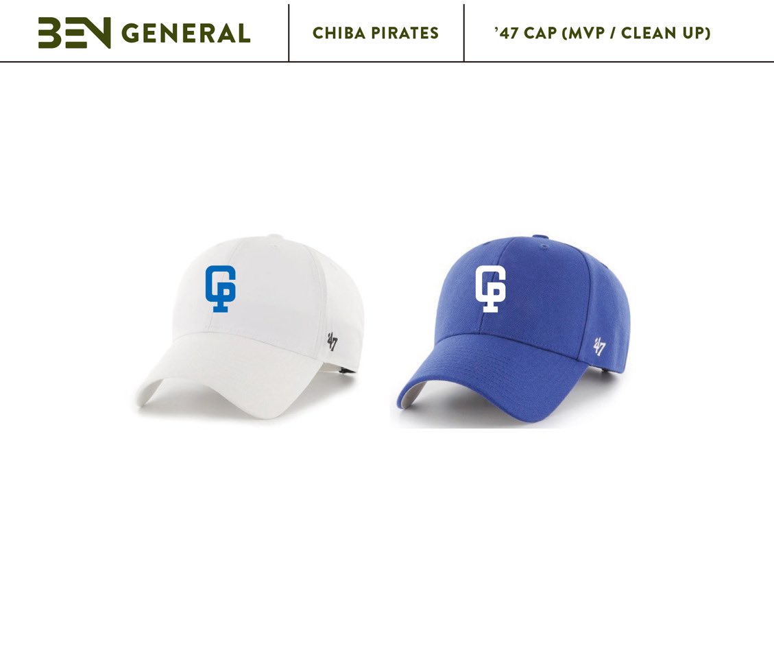 Eguchinn's tweet photo. 千葉パイレーツファンの皆さんへ大ニュースです。野球用品ブランドBEN GENERALさんとのコラボで、原作を忠実に再現した千葉パイレーツのユニフォーム、キャップなどのグッズが発売されます！ずっと作りたかったグッズ。連載終了44年にしてついに悲願が叶います、、😭　価格や発売方式、日時やショップについての詳細は続報をお待ちください！ここでは画像が4つまでしか載せられないですが、もっと画像を見たい人はInstagramの江口寿史アカウントまで。