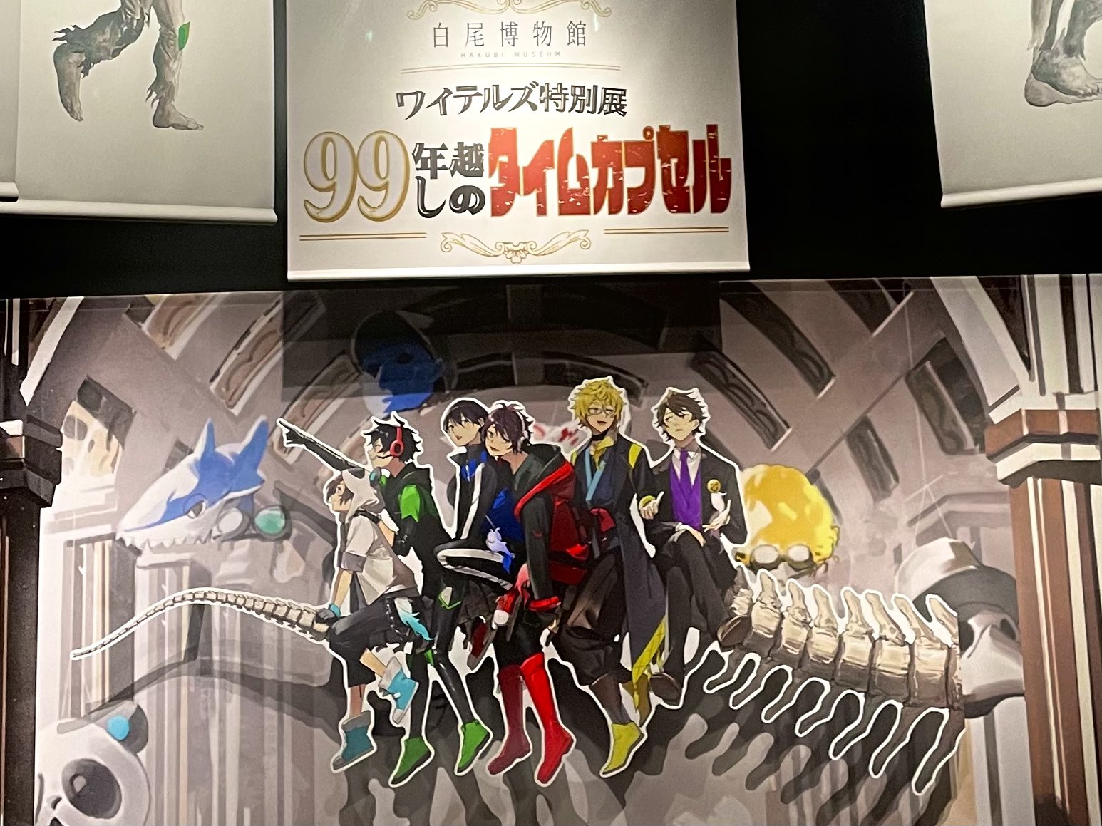 ひょう太朗 on X:  