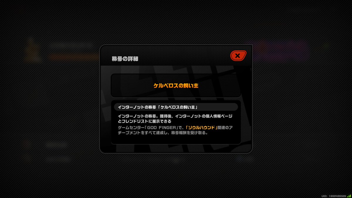 野良猫 tweet media