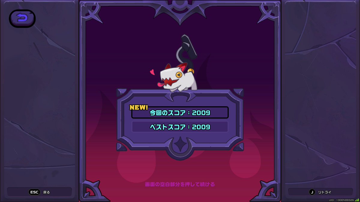 野良猫 tweet media