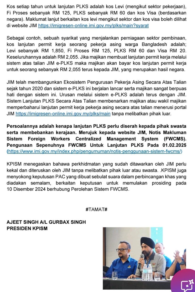 PERKHIDMATAN LANJUTAN PERMIT KERJA WARGA ASING YANG SUDAH DIKENDALIKAN OLEH JABATAN IMIGRESEN PERLU KEKAL DITERUSKAN DAN TIDAK DISERAH KEPADA PIHAK SWASTA