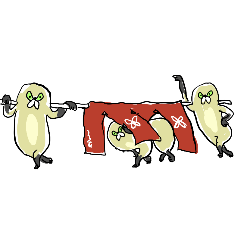 「「やってる?」の自主練ムジーナ 」|くまみねのイラスト