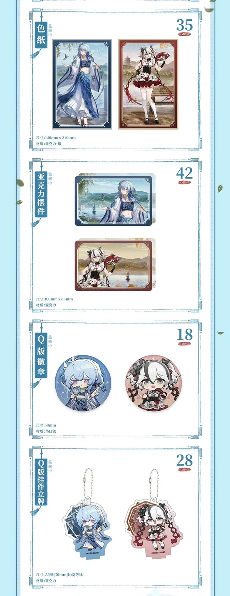 神里屋 海外グッズ輸入販売 on X: 