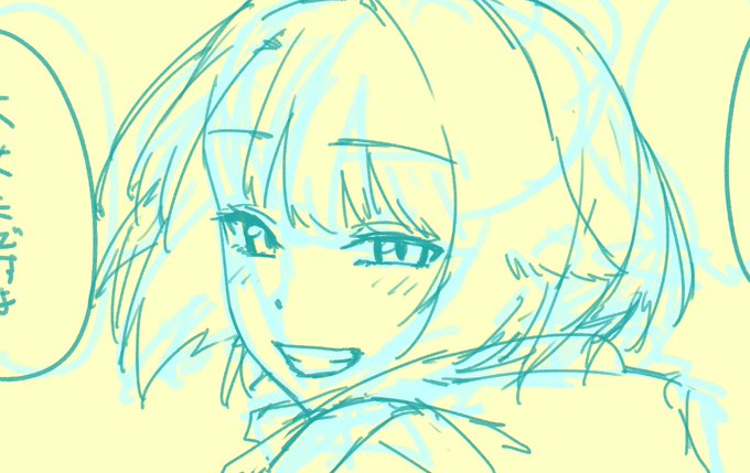 冬コミ新刊、ナナちゃんの2P漫画あります
初めてちゃんと描く漫画です 