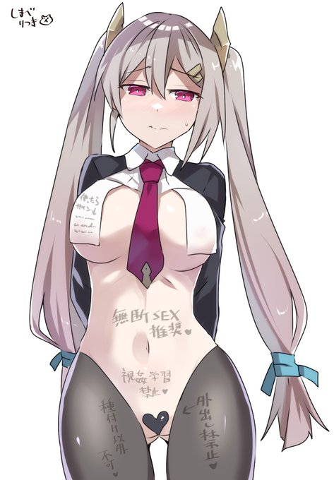 流行りのウォーターマークってこういうことですか 