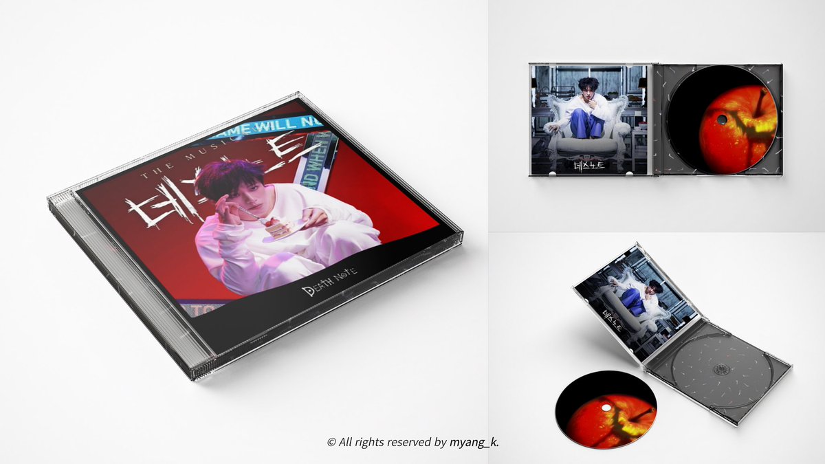 myxng_k's tweet photo. 김성철 데뷔 10주년 #RT 이벤트
Sungcheol’s 10th Anniversary ˚₊·

성철 연뮤 필모 미니 앨범 CD 키링 나눔💿

#rt 해주신 4명에게 추첨을 통해 아래 키링 중 
한 개를 랜덤으로 보내드립니다! (타래 실물샷)

* 당발 : 11/25(월)
* 반택비+포장비용(2000원) 부담 가능하신 분만 참여 부탁드립니다. https://t.co/ZZK7vTyOra