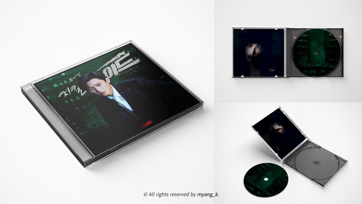 김성철 데뷔 10주년 #RT 이벤트
Sungcheol’s 10th Anniversary ˚₊·

성철 연뮤 필모 미니 앨범 CD 키링 나눔💿

#rt 해주신 4명에게 추첨을 통해 아래 키링 중 
한 개를 랜덤으로 보내드립니다! (타래 실물샷)

* 당발 : 11/25(월)
* 반택비+포장비용(2000원) 부담 가능하신 분만 참여 부탁드립니다.