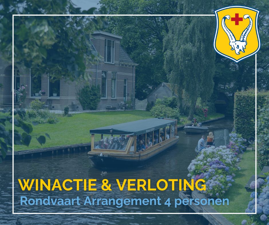 🎁 GEWELDIGE WINACTIE! 🛶✨ Win een Rondvaart Arrangement voor 4 personen en geniet van een onvergetelijke dag in het betoverende Giethoorn. 🌸💦
🚀 Schrijf je in via deze link: rfr.bz/t2c80a9
#RondvaartWinactie #GiethoornBeleven #UniekeErvaring #WaterAvontuur 🌞💙
