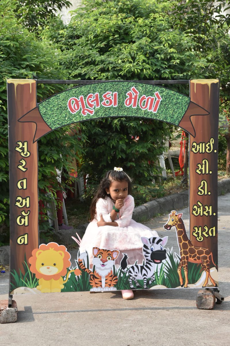 WCDGujarat's tweet image. સુરત મહાનગરપાલિકામા આજે ભૂલકાં મેળાનું આયોજન કરવામાં આવ્યું હતું. જેમા 44 ટીએલએમ 27 બાળકો દ્રારા વિવિધ કૃતિ પ્રસ્તૃત કરવામાં આવી.
#ECCE #BhulkaMela #PoshanBhiPadhaiBhi
#wcd2024 #children #activities