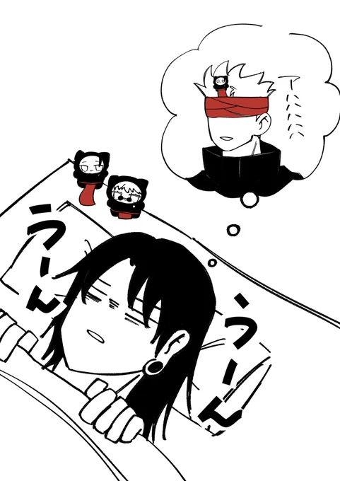 ふんどちみ。

(素敵な略称をいただきました) 