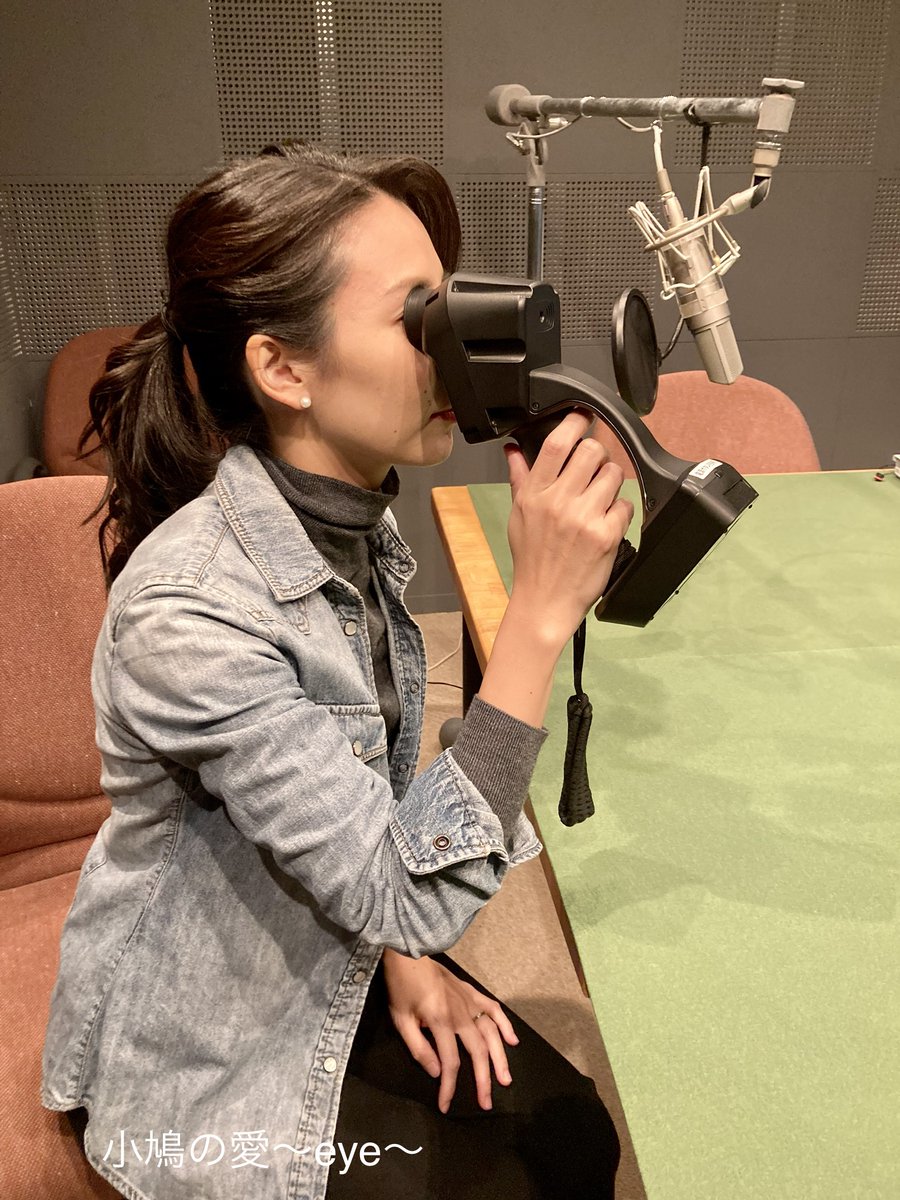 kobato1422's tweet photo. 【11/23放送後記】
川崎市岡本太郎美術館 @taromuseum で行われたロービジョンの方向けの鑑賞会の模様とともに、視覚支援デバイス「レティッサオンハンド」について、ご紹介しました。
https://t.co/8vEWt7f6Jq
※OA後1週間聴取可 https://t.co/zOsIjXlb2T