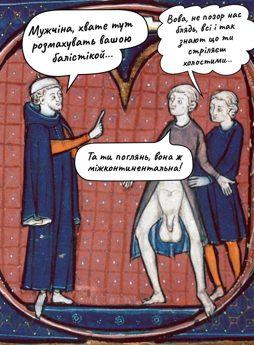 Serge B. (@smileart) on Twitter photo 