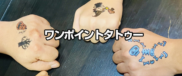 TKTKオフィシャルサイト tweet media