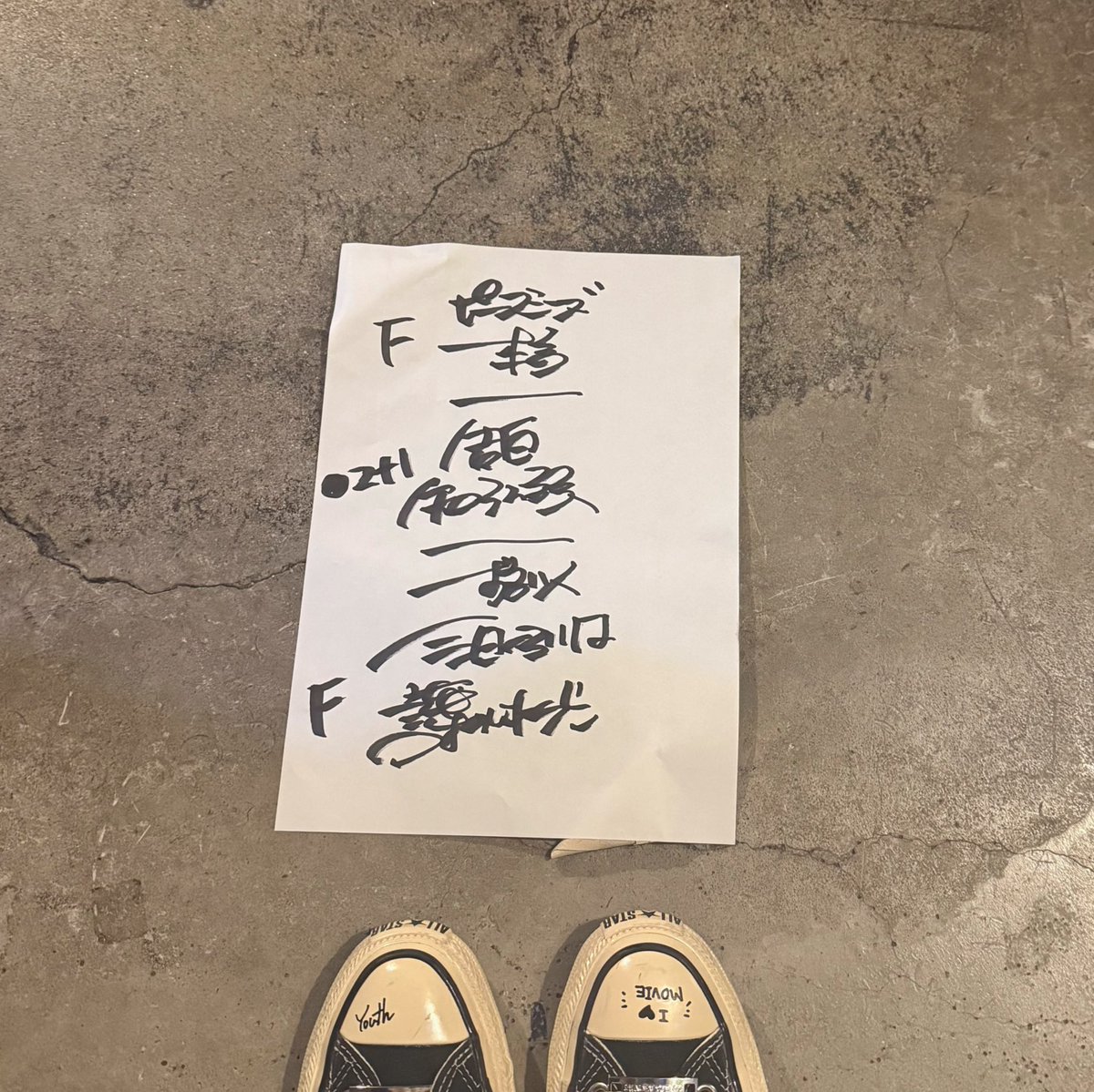 TETORA_info's tweet photo. MYTH pre.
「MIW」

心斎橋ANIMAありがとうございました！ https://t.co/HSUQMUJXEd