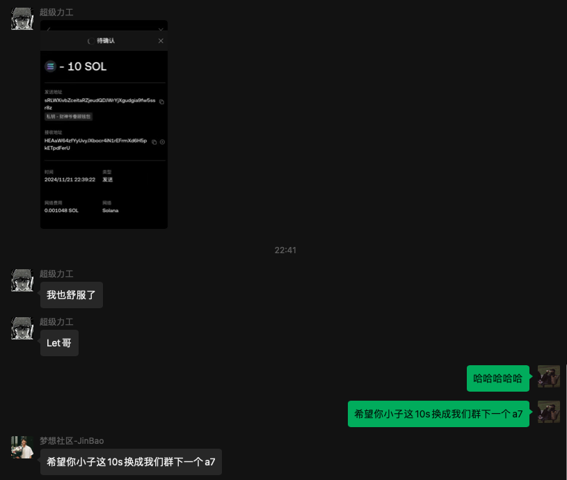 财神爷眷顾者 tweet media