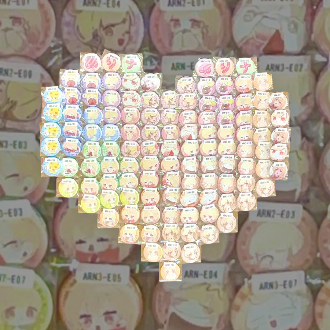 愛してるぜ!!✌️(*థ౪థ)
#2024年ありナ生誕祭