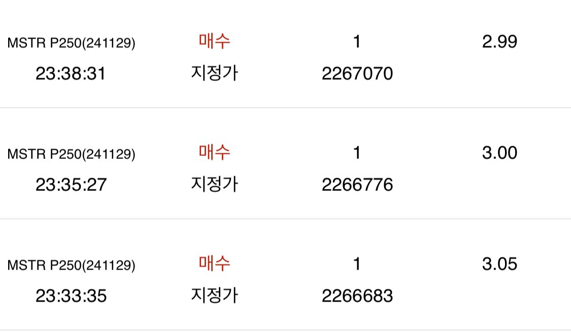 지옥변곡점 tweet media