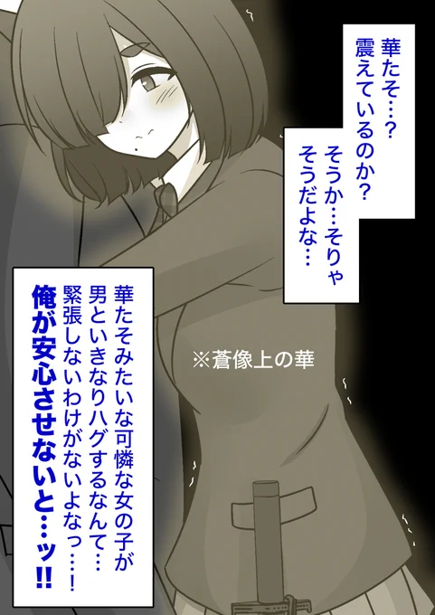 (3/4) 