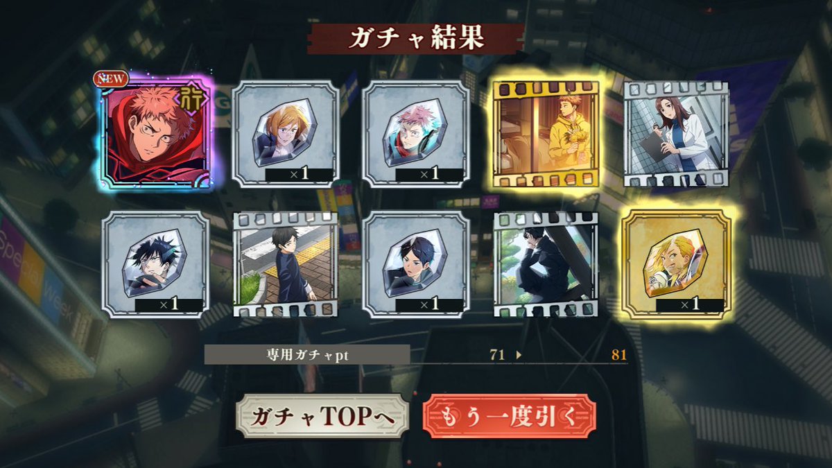 てぃんほう tweet media