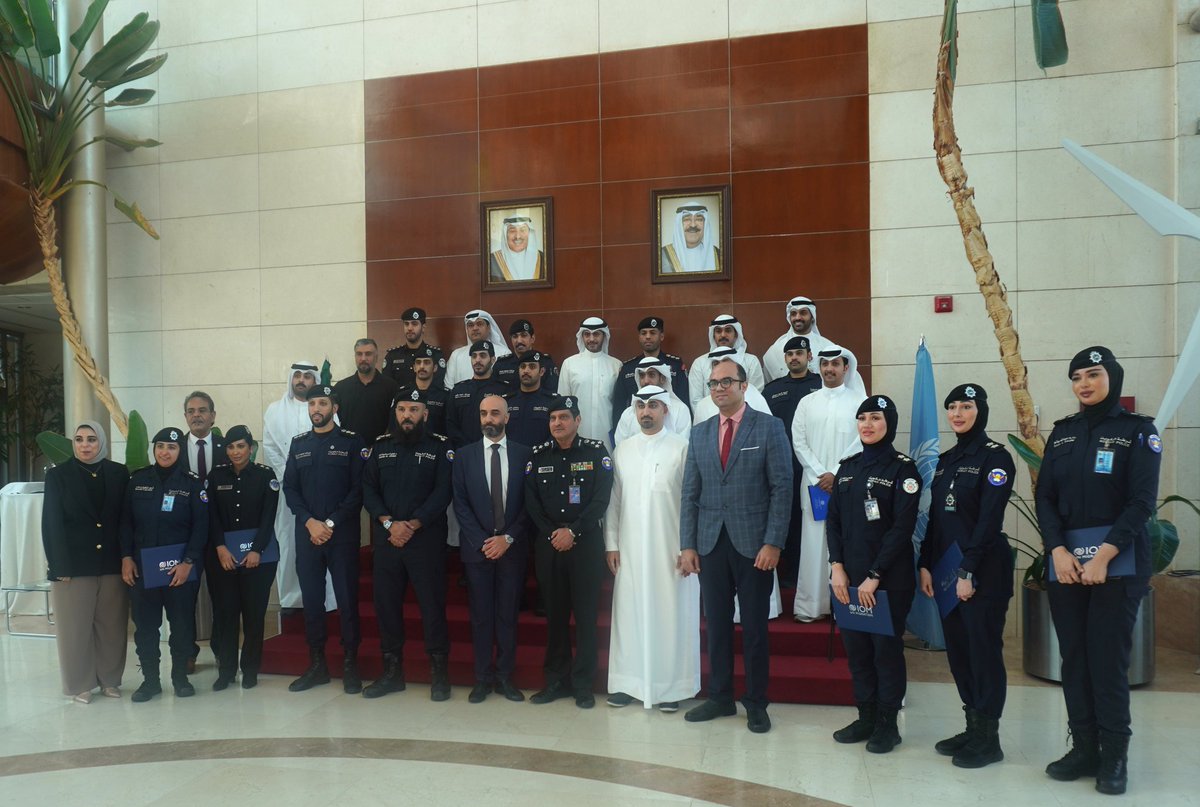IOM Kuwait (@iomkuwait) on Twitter photo اختتمت بنجاح المنظمة الدولية للهجرة في دولة #الكويت، بالتعاون مع وزارة الداخلية، تدريبًا شاملاً لمدة أسبوع لرجال الأمن من عدة إدارات حول "دور رجال الأمن في مكافحة الاتجار بالأشخاص".
<a href="/Moi_kuw/">وزارة الداخلية</a>
<a href="/mazenhosn/">Mazen AboulHosn</a>
<a href="/IOM_Arabic/">المنظمة الدولية للهجرة</a>
<a href="/UNinKuwait/">United Nations in the State of Kuwait 🇰🇼</a> اختتمت بنجاح المنظمة الدولية للهجرة في دولة #الكويت، بالتعاون مع وزارة الداخلية، تدريبًا شاملاً لمدة أسبوع لرجال الأمن من عدة إدارات حول "دور رجال الأمن في مكافحة الاتجار بالأشخاص".
<a href="/Moi_kuw/">وزارة الداخلية</a>
<a href="/mazenhosn/">Mazen AboulHosn</a>
<a href="/IOM_Arabic/">المنظمة الدولية للهجرة</a>
<a href="/UNinKuwait/">United Nations in the State of Kuwait 🇰🇼</a>