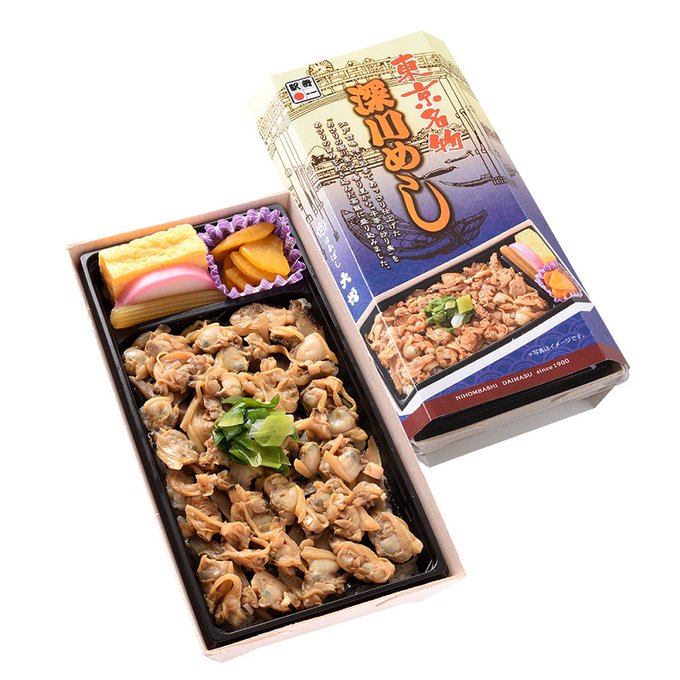 ちなみに私は
東京駅で買うお弁当だとコレが好きですw😋
>RT 