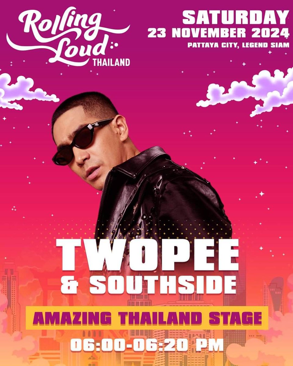 TWOPEE SouthSide tweet media