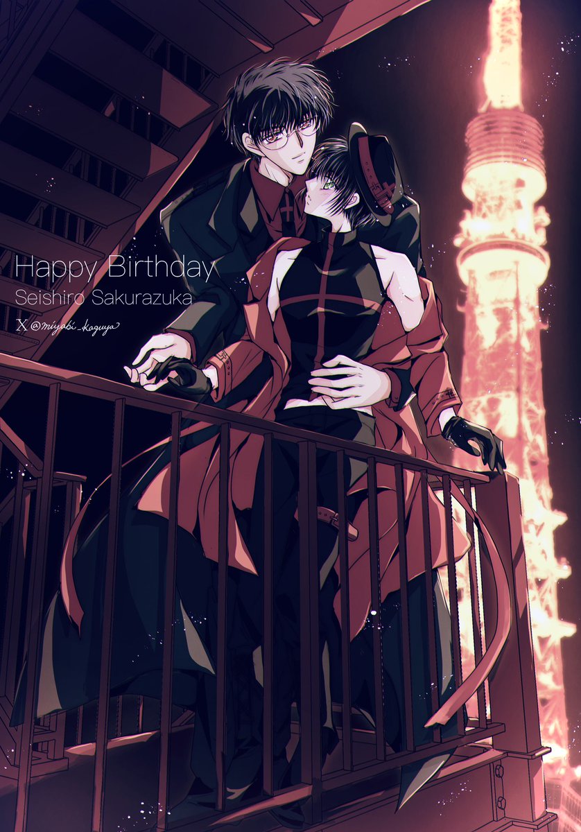 雅 輝夜｜Miyabi🌸Kaguya @原稿中📖 (@miyabi_kaguya) / Posts / X