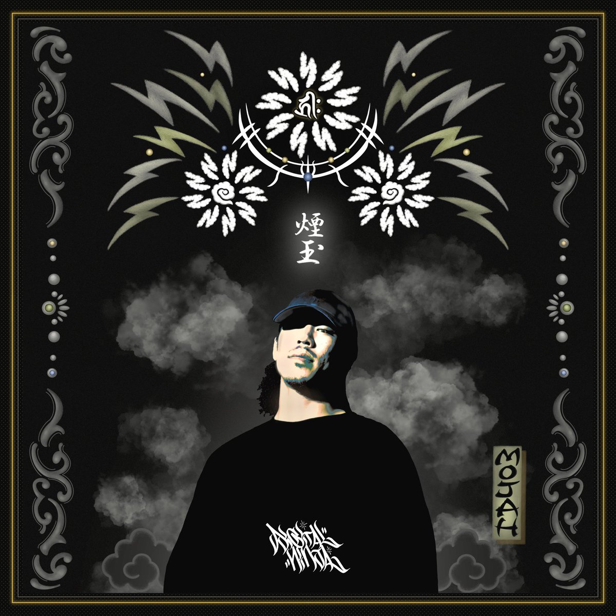 MOJAH 1st ALBUM

　　   「 煙 玉 」

只今より配 信 開 始 🥷🏿 🔥 

📎 linkco.re/QtS7nm01

Produced by <a href="/DigitalNinjaRec/">DIGITALNINJA RECORDS</a> 
Jacket Artwork by bonsoo,Kei

#DIGITALNINJA #デジタルニンジャ