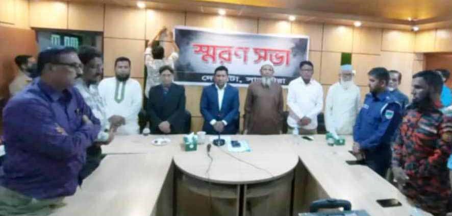 দেবহাটায় জুলাই অভ্যুত্থানে নিহত শহীদ আসিফ ও আহতদের স্মরনে স্মরন সভা