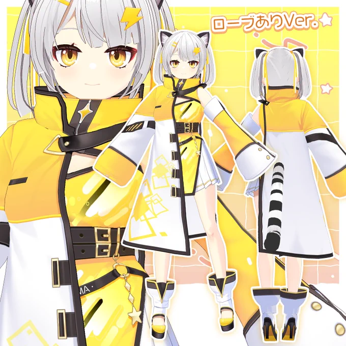 VRoid/VRMモデル「雷鳴-らいな-」リリース!ちょっぴり生意気!?中華風+ゲーミングな衣装を身に纏った、イナズマ白虎ガール!リリース記念セール実施中!【2500円→2000円】(2024年12月13日(金)23:59まで)#VRoid #VRoidStudio #NinthChord 