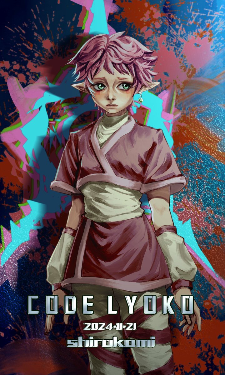 路边一条 tweet media