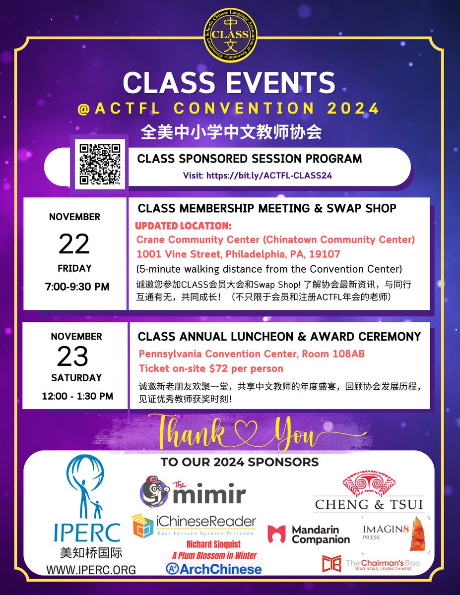 CLASS_K12 tweet media