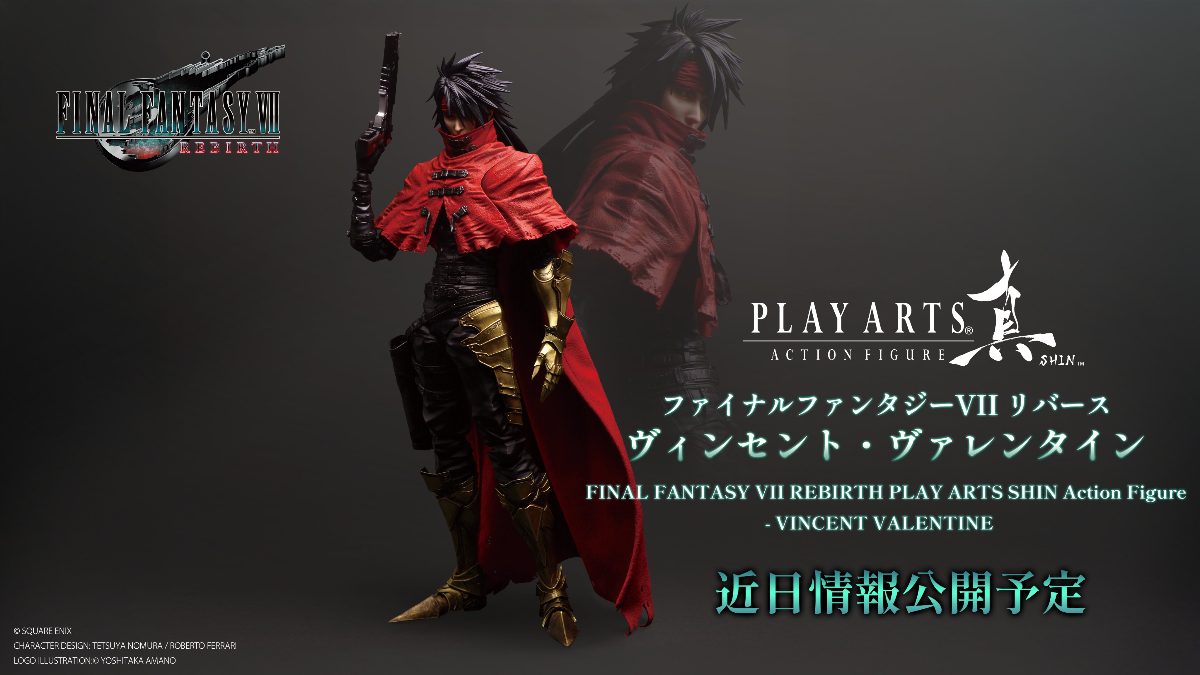 SQUARE ENIX Official Goods on X: SQUARE ENIX Official Goods on X:
