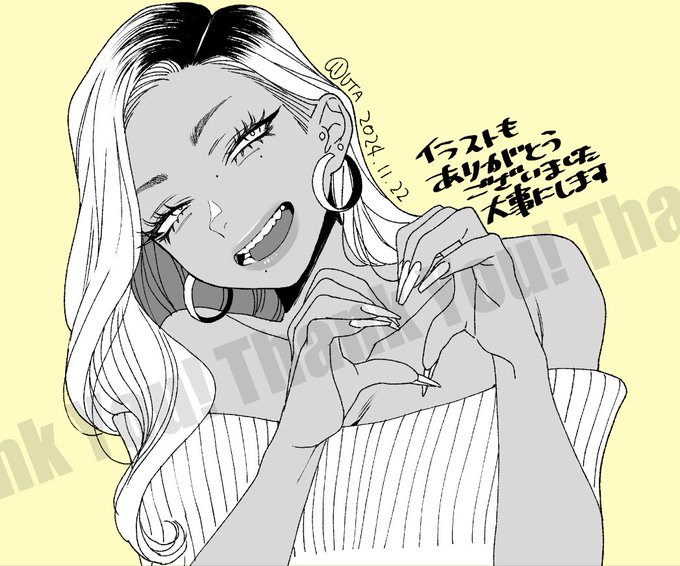 ããäžã€ã瀌ãªãã§ãã
ææ³ã«å ããŠã€ã©ã¹ããŸã§æããŠäžãã£ãæ¹ããããšãããããŸãã!ã¡ãããšæ
åœãããç»åãåãåã£ãã®ã§å€§äºã«ããŸã!