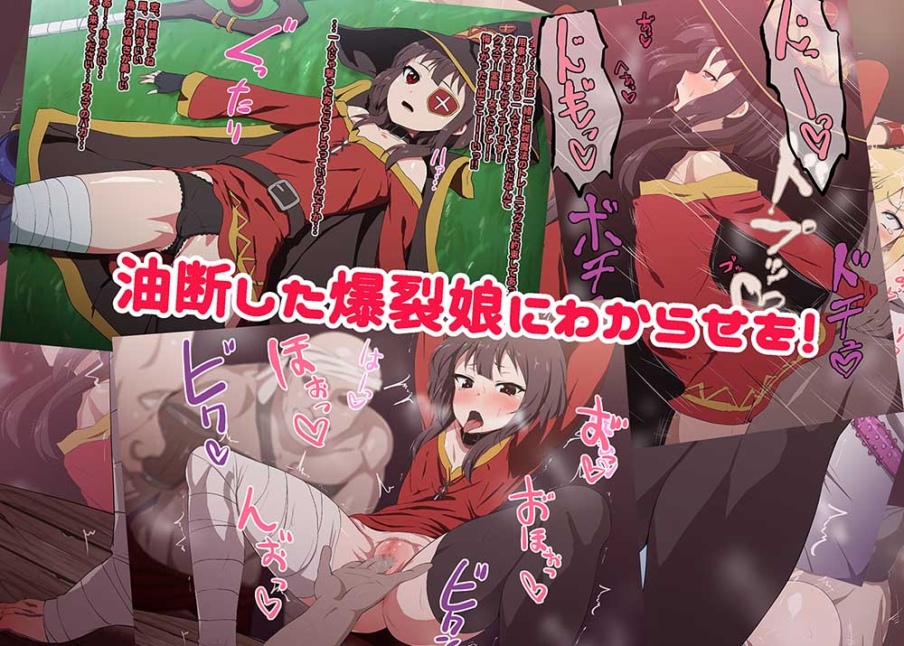 このイヤらしいメス穴に陵辱を!
ぽんこつ娘たちにイロイロしちゃうCG集です
https://t.co/d3ysABLKZZ 