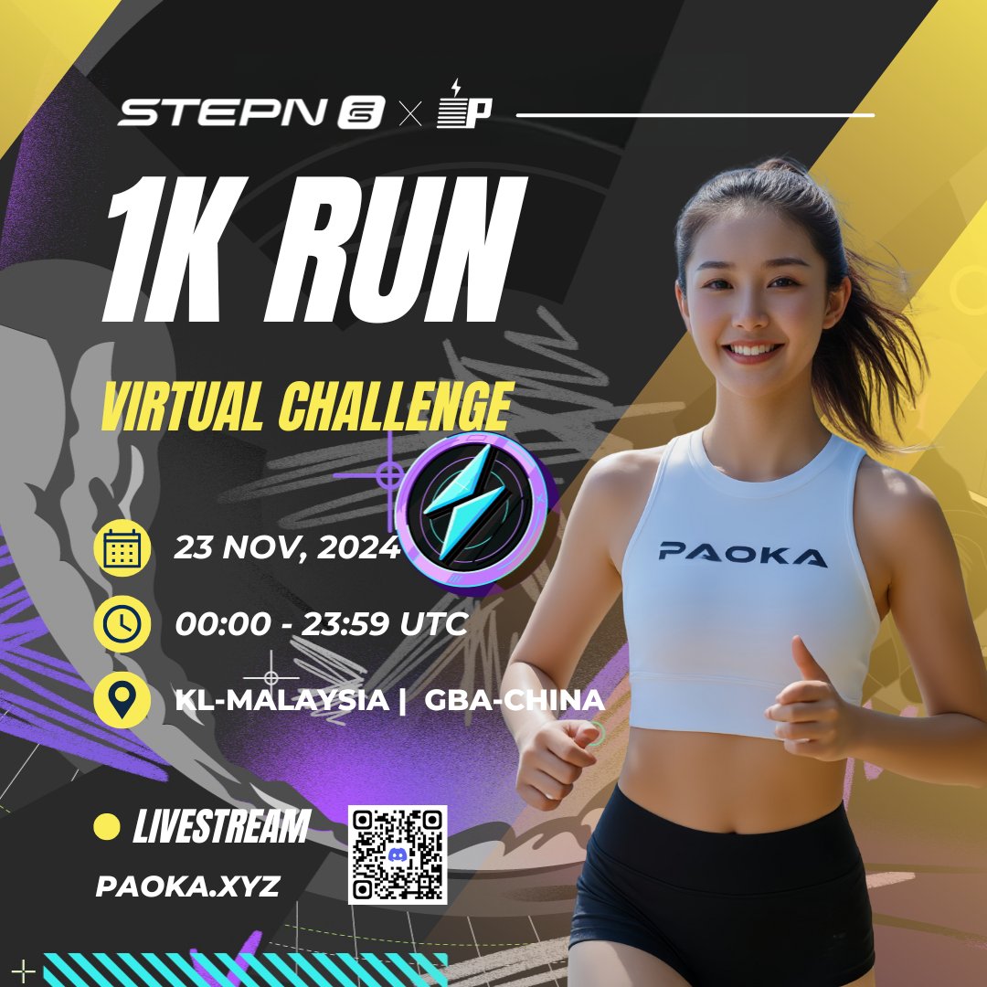 跑咖 PaoKa 🏃🏻‍♂️‍➡️☕️🏃🏻‍♀️ tweet media