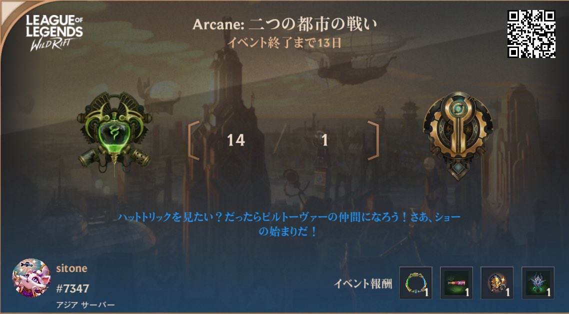 amamiyasitone's tweet photo. https://t.co/6M2nGfgz7J