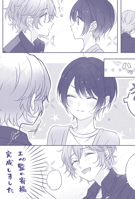 寄稿分のエペ監、ゴールしました🍎🌸
#twstプラス 