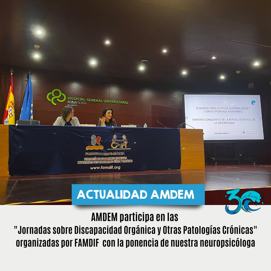 AMDEM_Murcia's tweet photo. Este martes estuvimos en las III Jornadas de discapacidad orgánica y patologías crónicas.

🧠 Nuestra neuropsicóloga, Tania Sánchez, tuvo el honor de representarnos con su ponencia "Esclerosis Múltiple, hacia una nueva dirección".

Agradecemos a @FAMDIF brindarnos el espacio. https://t.co/PdBkrsznFj