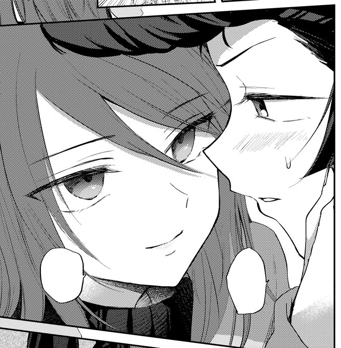 魔女っぽくしたかったと供述 