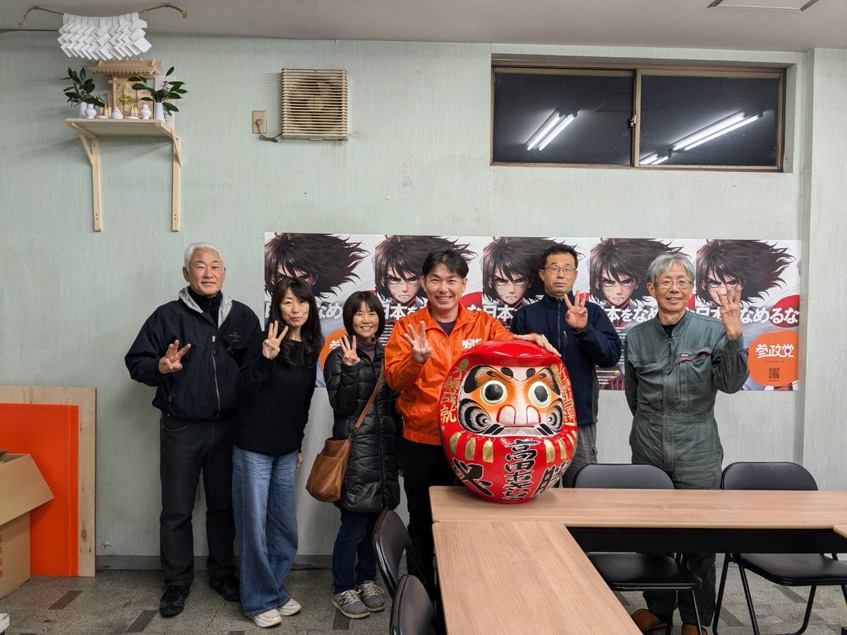 高田あきひろ tweet media