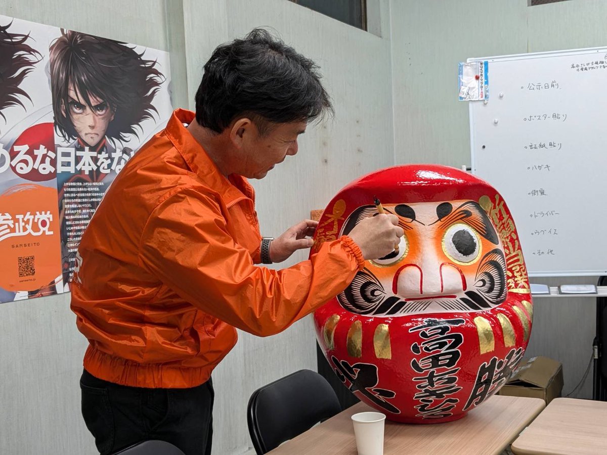 高田あきひろ tweet media