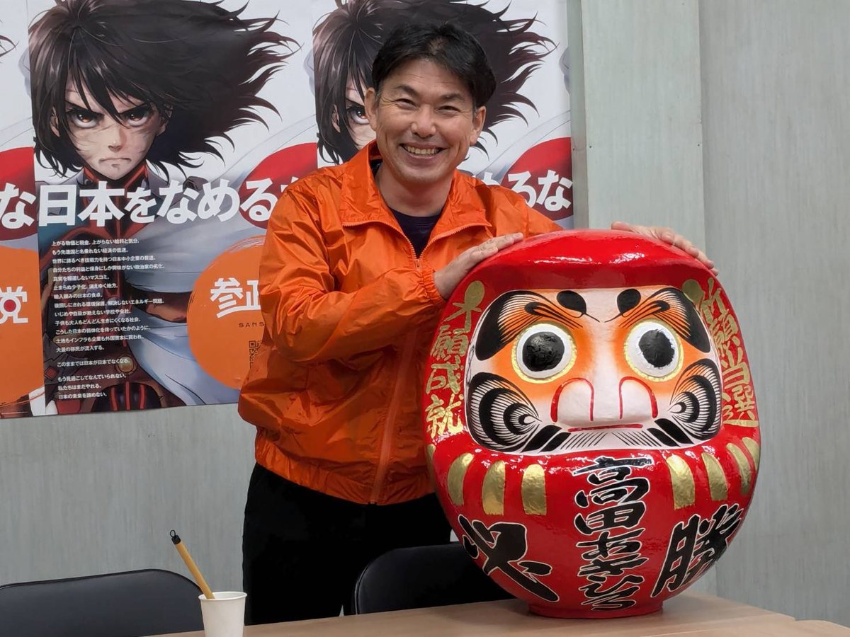 高田あきひろ tweet media